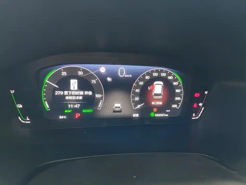 Honda CR-V 2024 2.0L e:HEV 2WD Smart Edition — миниатюра 12