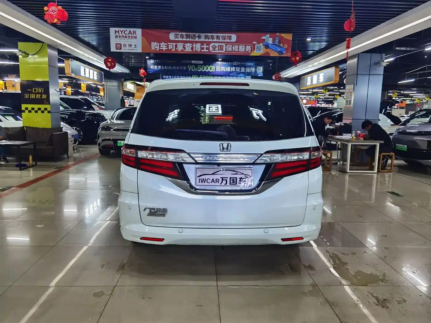 2017 Odyssey 2.4L Luxury Edition — миниатюра 4