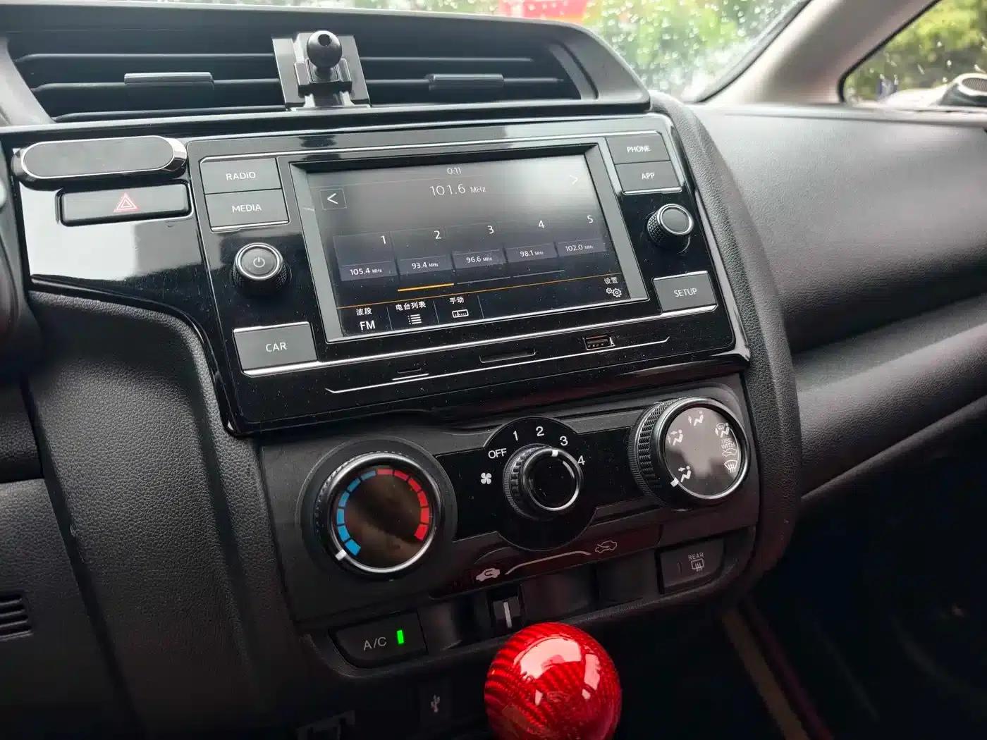 Honda Fit 2018 1.5L CVT Comfort Edition — миниатюра 15