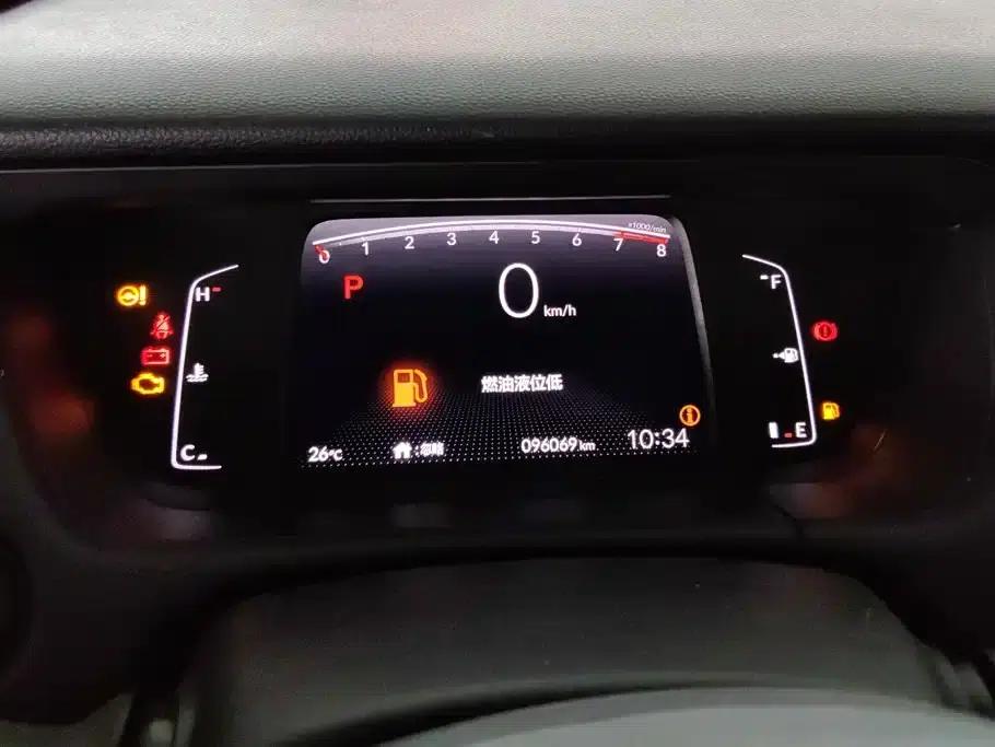 Honda Fit 2021 1.5L CVT Trend Edition — миниатюра 14