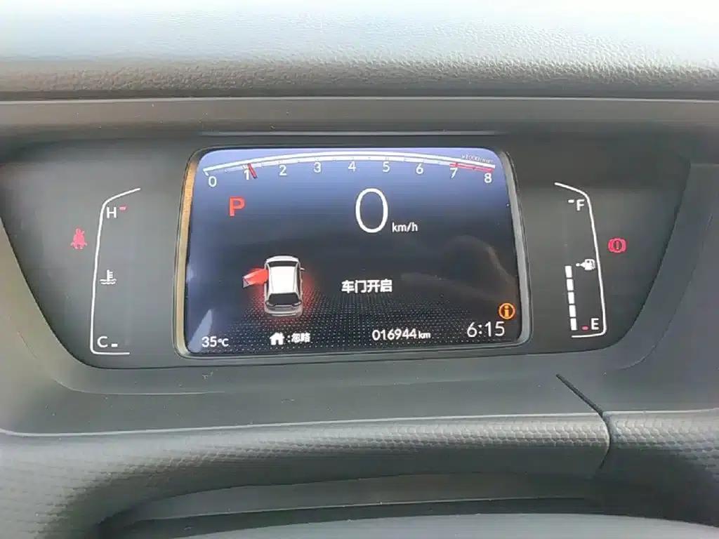 Honda Fit 2021 1.5L CVT Trend Edition — миниатюра 12