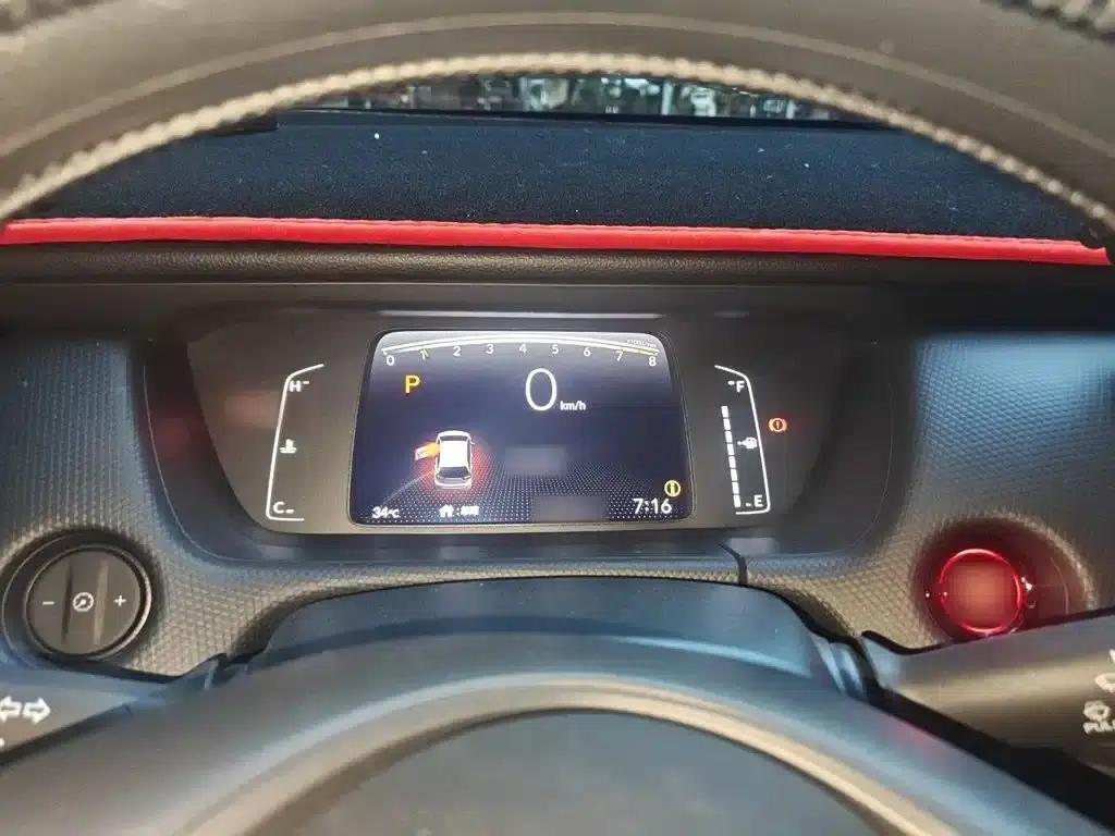 Honda Fit 2021 1.5L CVT Trend Edition — миниатюра 4