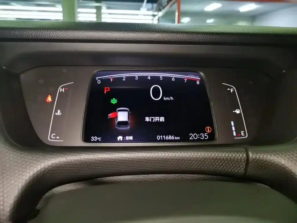 Honda Fit 2021 1.5L CVT Trend Edition — миниатюра 12