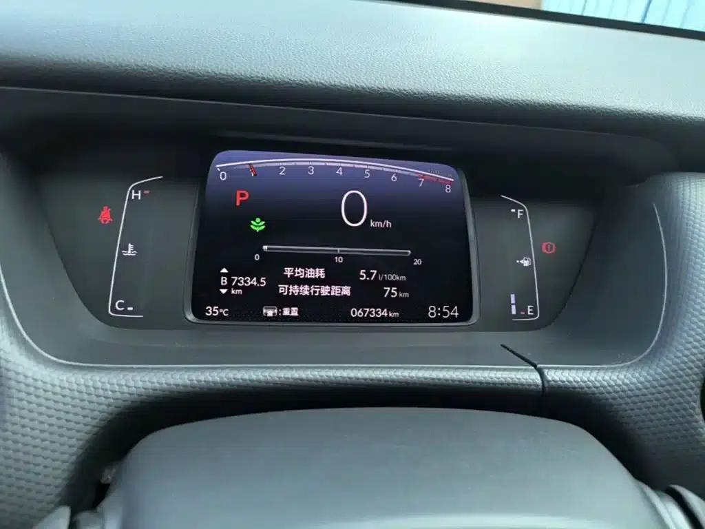 Honda Fit 2021 1.5L CVT Trend Edition — миниатюра 12