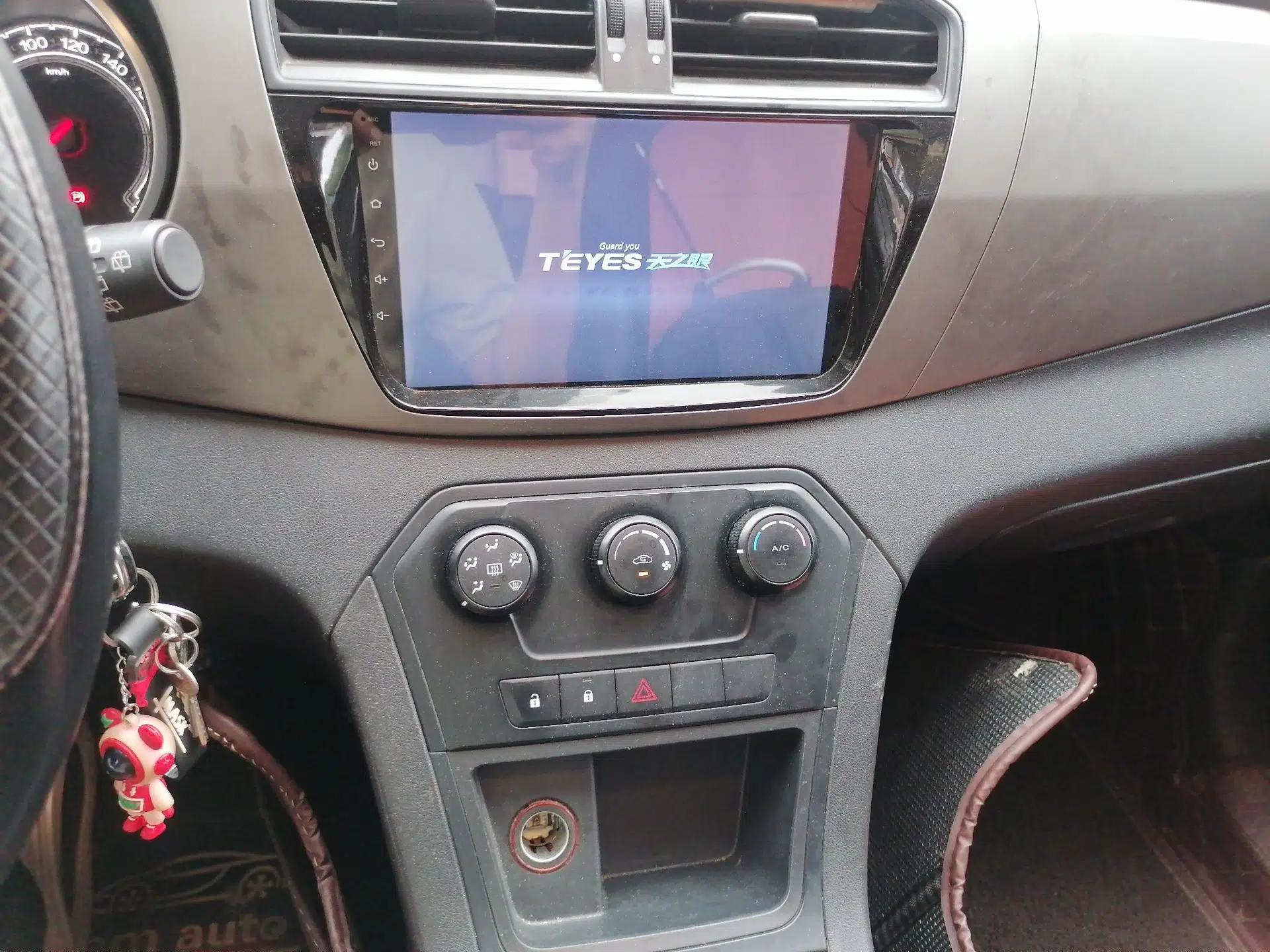 MG GS 2016 1.5TGI Manual Comfort Edition — миниатюра 13