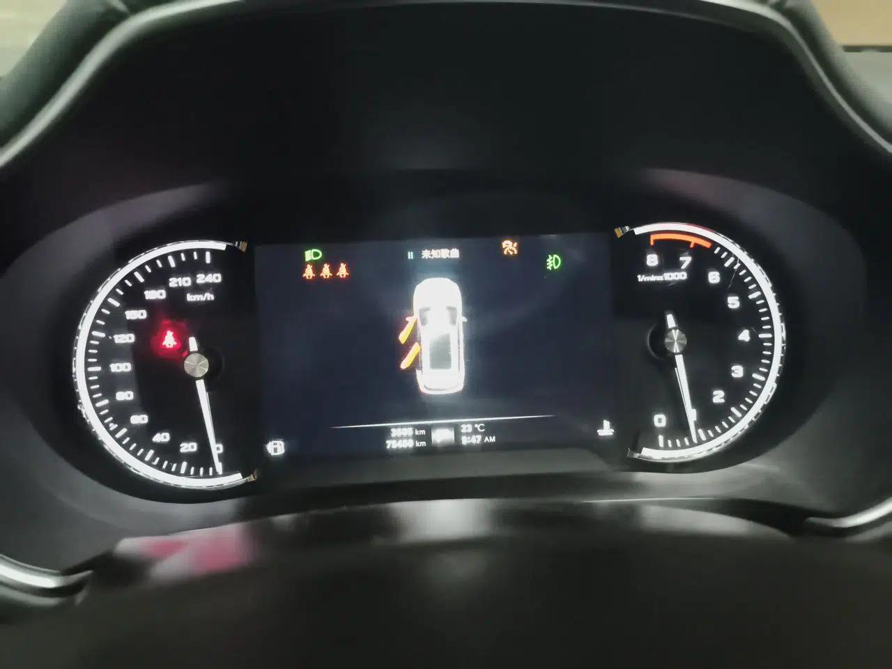 MG HS 2018 20T Automatic Two-Wheel Drive Hormone Passion Edition China V Standard — миниатюра 11