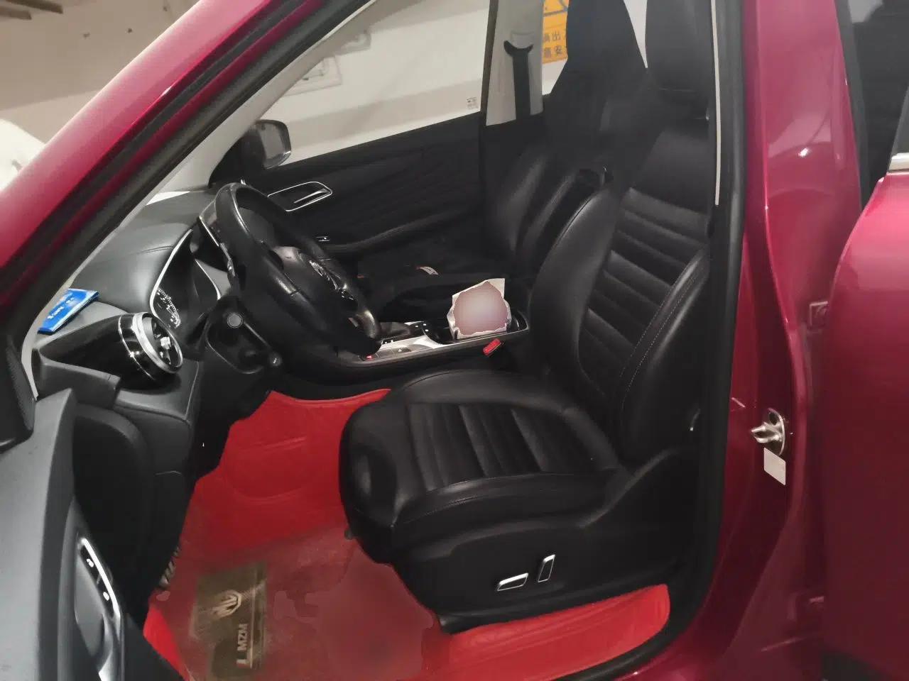 MG HS 2018 20T Automatic Two-Wheel Drive Hormone Passion Edition China V Standard — миниатюра 15