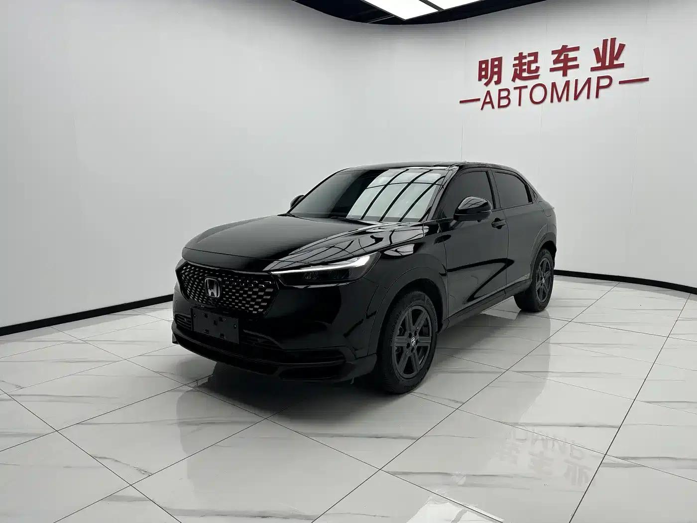 Honda XR-V 2023 1.5L CVT Hot Edition — миниатюра 4