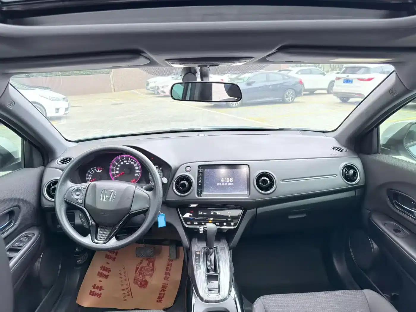 Honda XR-V 2021 220TURBO CVT Comfort Edition — миниатюра 5