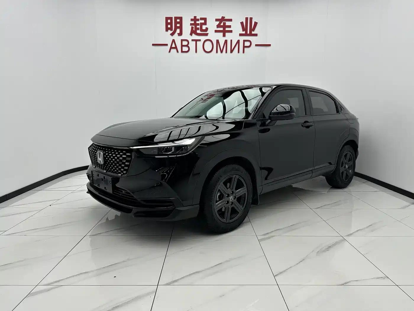 Honda XR-V 2023 1.5L CVT Trend Edition — миниатюра 1