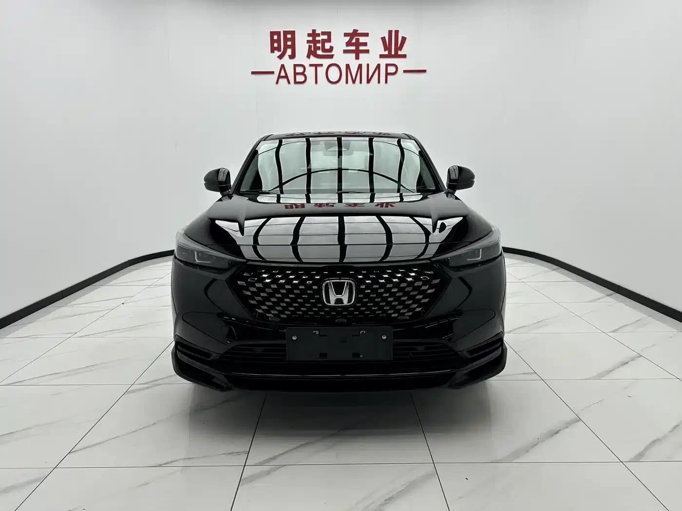 Honda XR-V 2023 1.5L CVT Trend Edition — миниатюра 2
