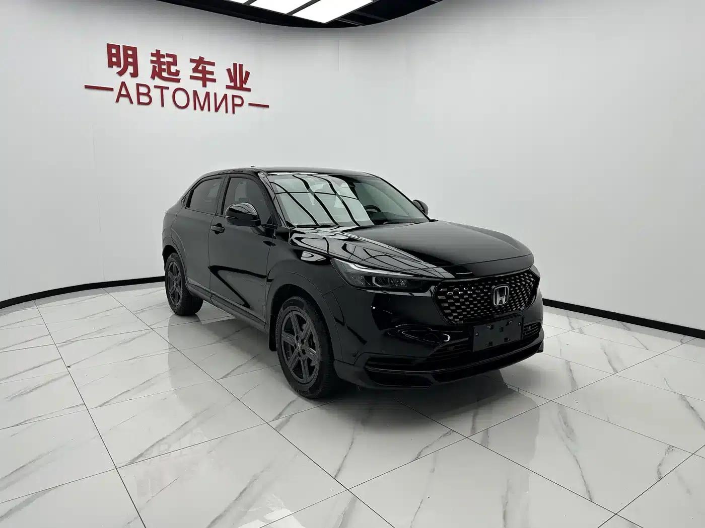 Honda XR-V 2023 1.5L CVT Trend Edition — миниатюра 3