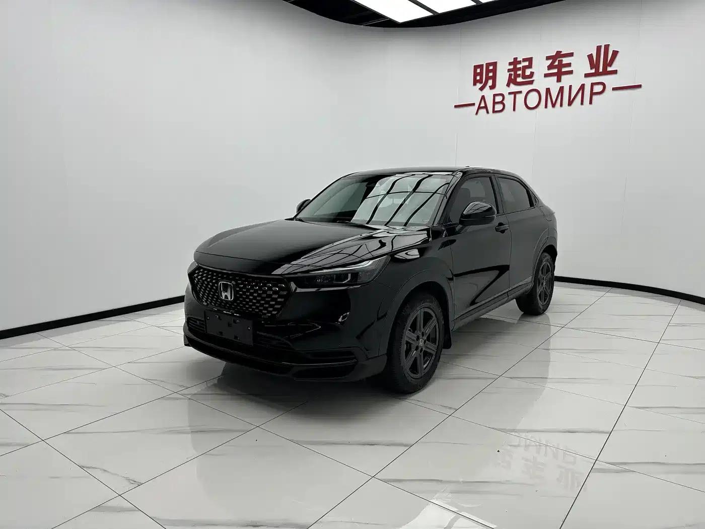 Honda XR-V 2023 1.5L CVT Trend Edition — миниатюра 4