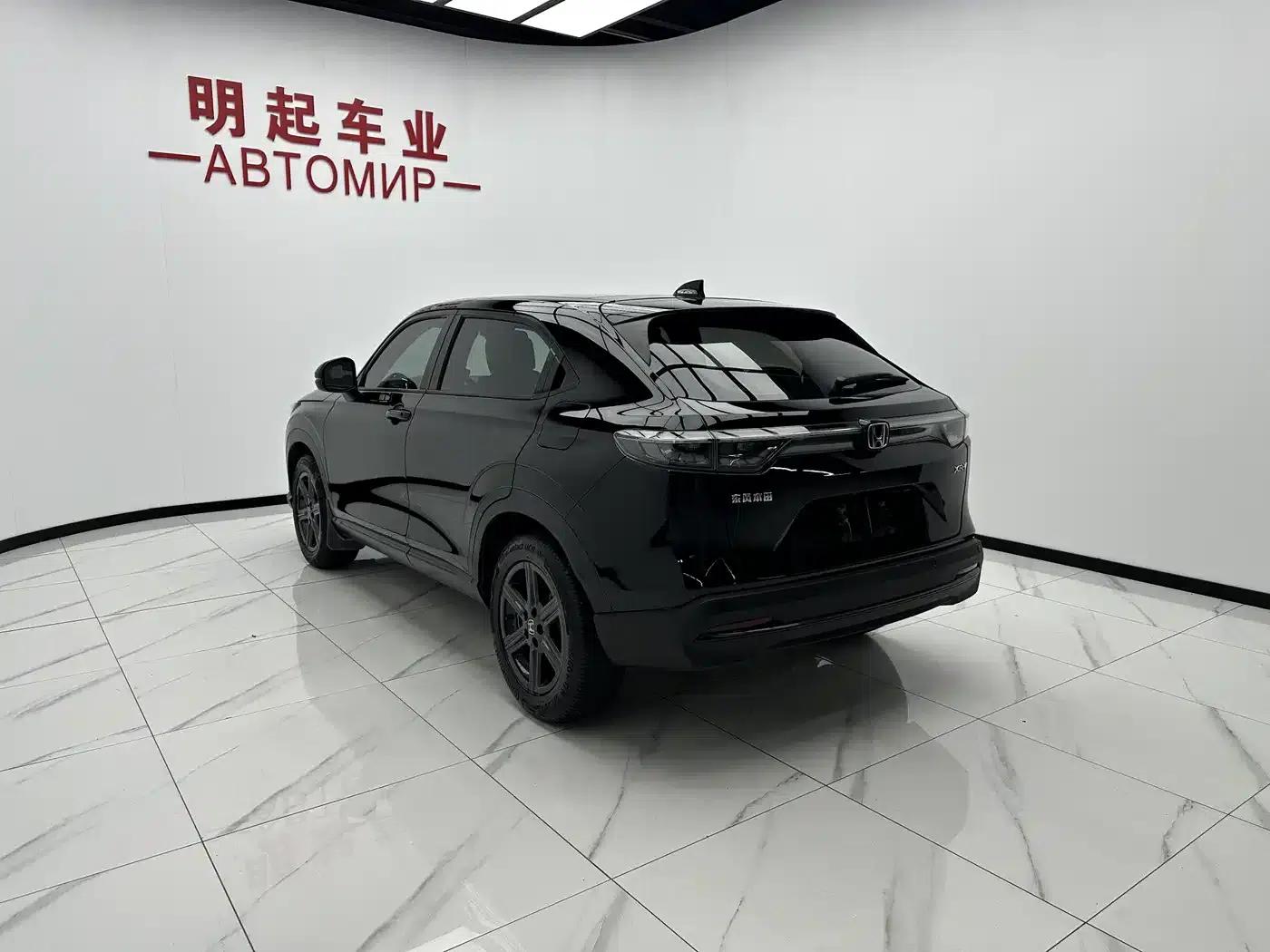 Honda XR-V 2023 1.5L CVT Trend Edition — миниатюра 8