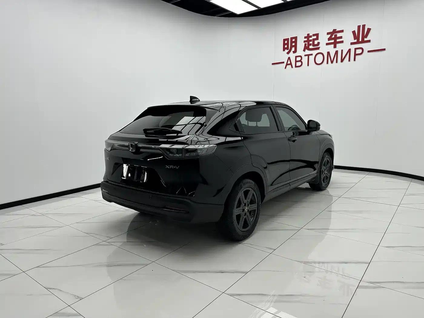 Honda XR-V 2023 1.5L CVT Trend Edition — миниатюра 9