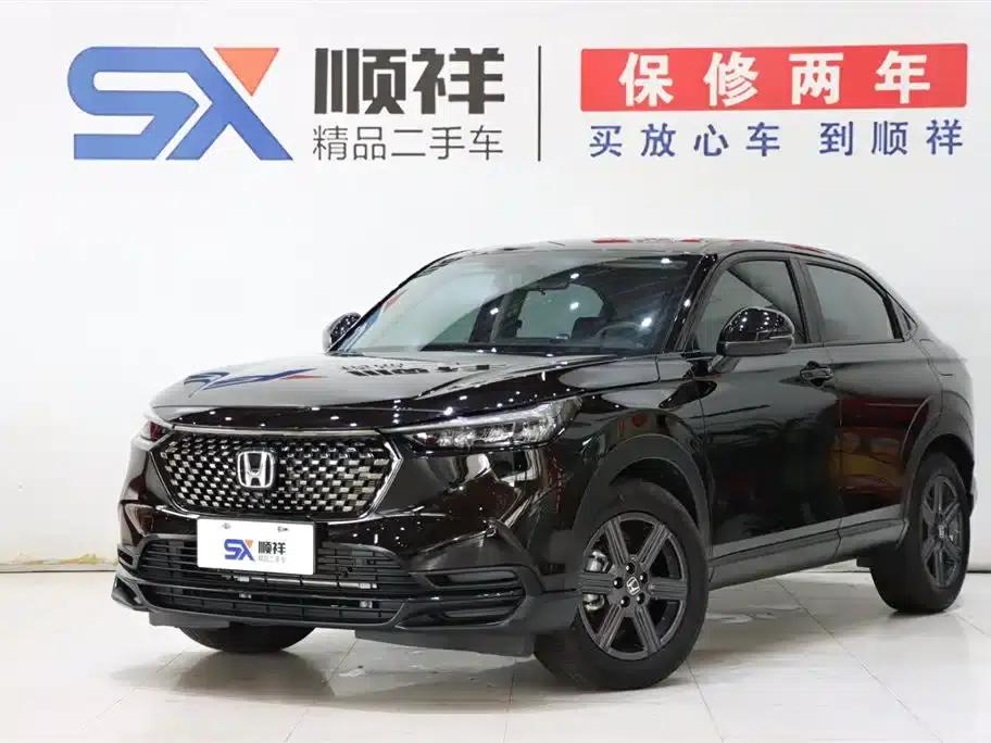 Honda XR-V 2024 1.5L CVT Hot Edition — миниатюра 1