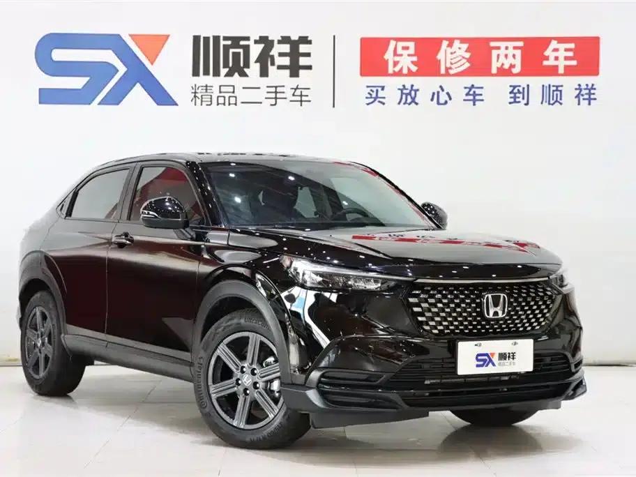 Honda XR-V 2024 1.5L CVT Hot Edition — миниатюра 3
