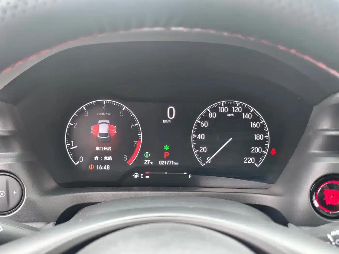 Honda XR-V 2024 1.5L CVT Trend Edition — миниатюра 19