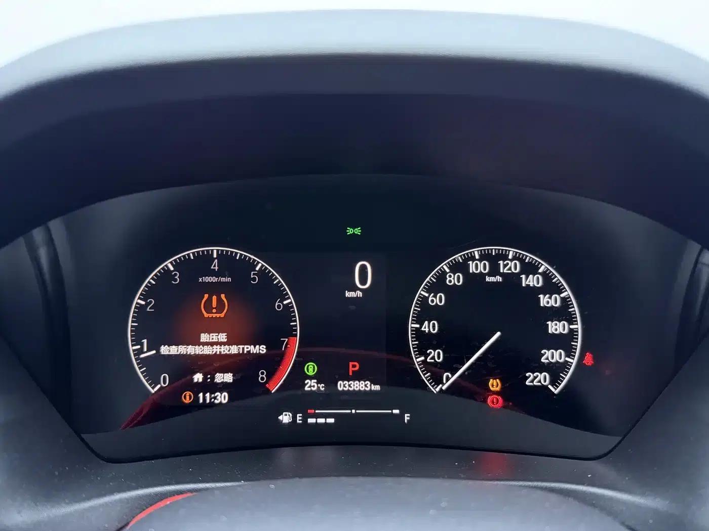 Honda XR-V 2023 1.5L CVT Hot Wave Edition — миниатюра 12