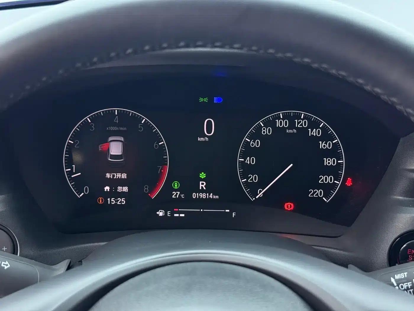 Honda XR-V 2023 1.5L CVT Trend Edition — миниатюра 16