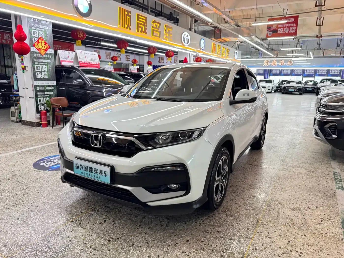Honda XR-V 2021 1.5L CVT Comfort Edition — миниатюра 1