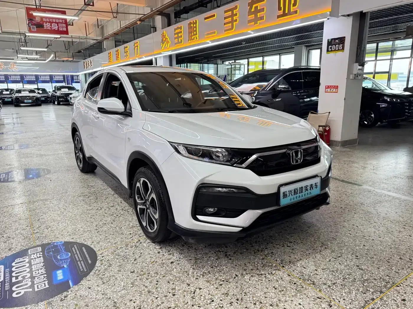 Honda XR-V 2021 1.5L CVT Comfort Edition — миниатюра 3