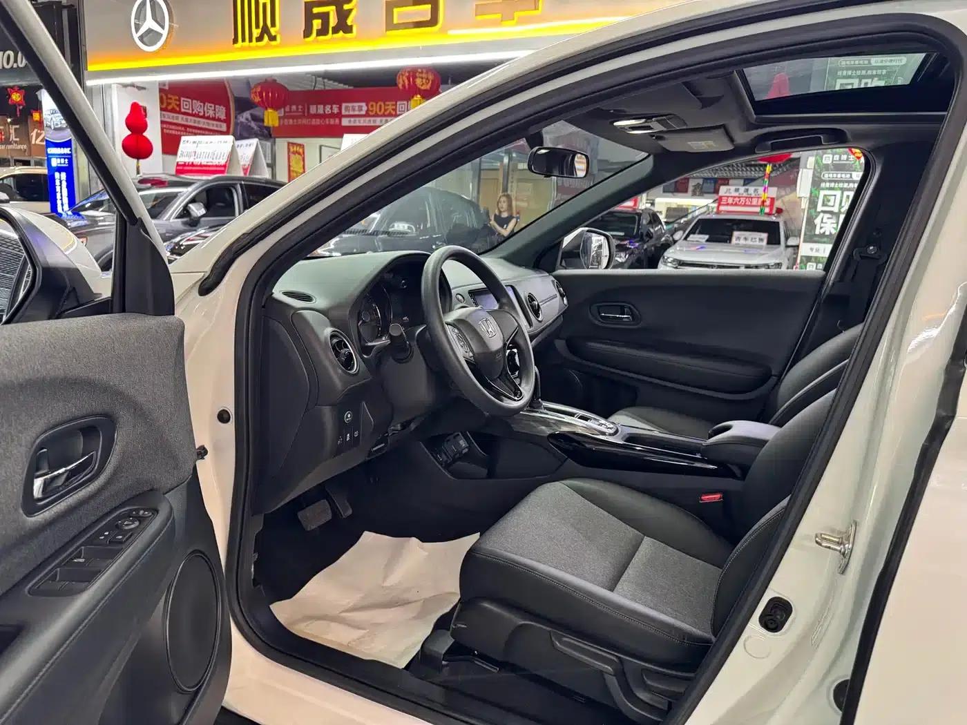 Honda XR-V 2021 1.5L CVT Comfort Edition — миниатюра 4