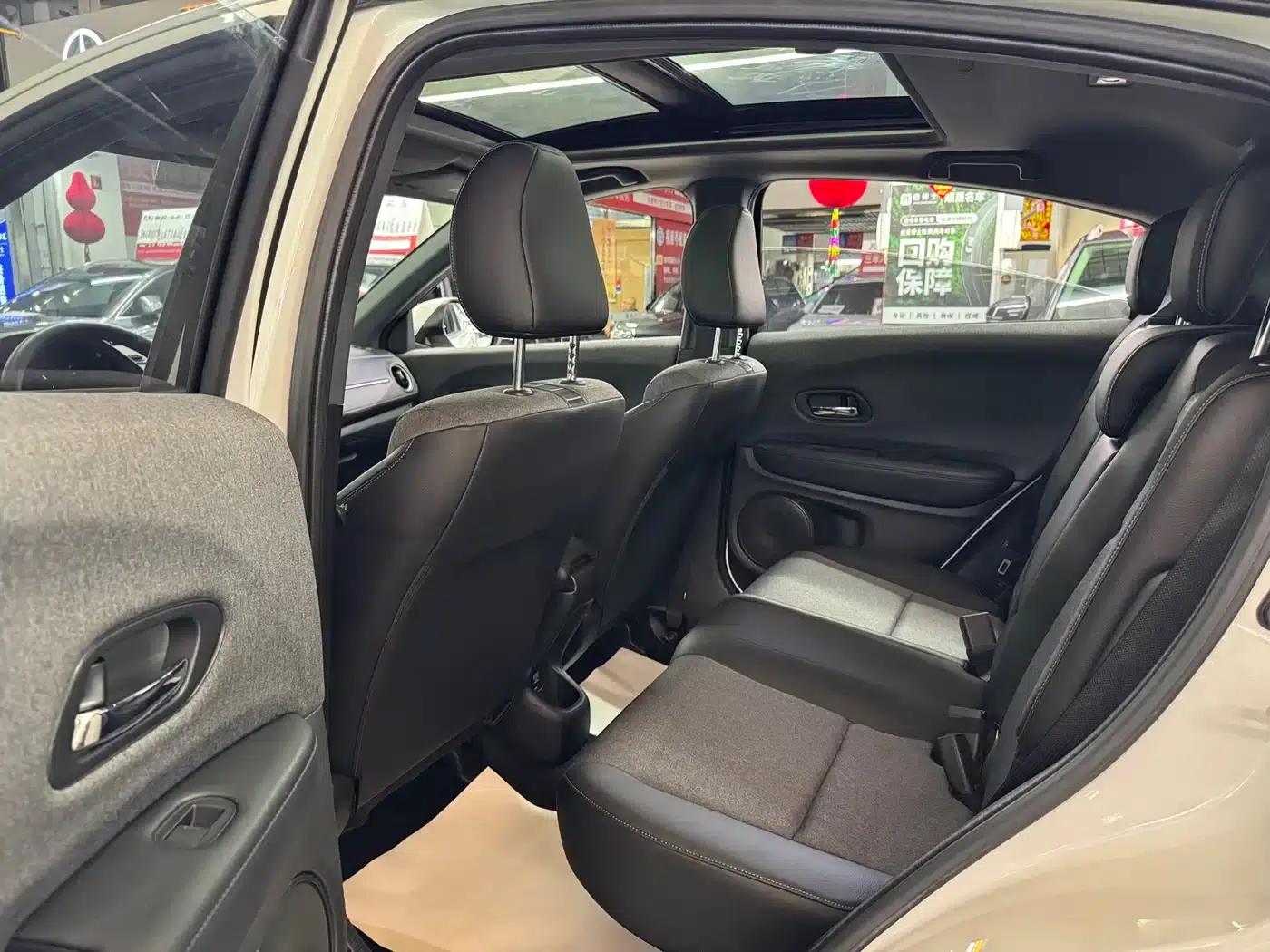 Honda XR-V 2021 1.5L CVT Comfort Edition — миниатюра 5