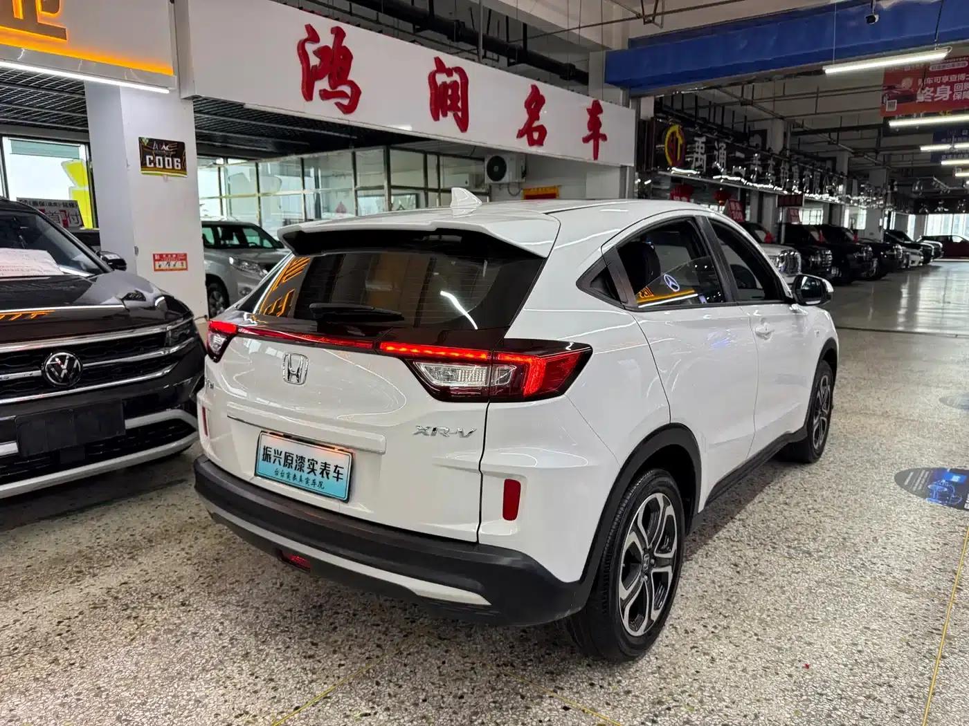 Honda XR-V 2021 1.5L CVT Comfort Edition — миниатюра 8