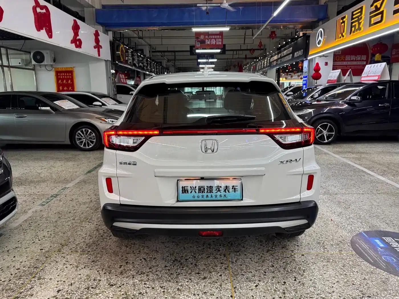 Honda XR-V 2021 1.5L CVT Comfort Edition — миниатюра 9
