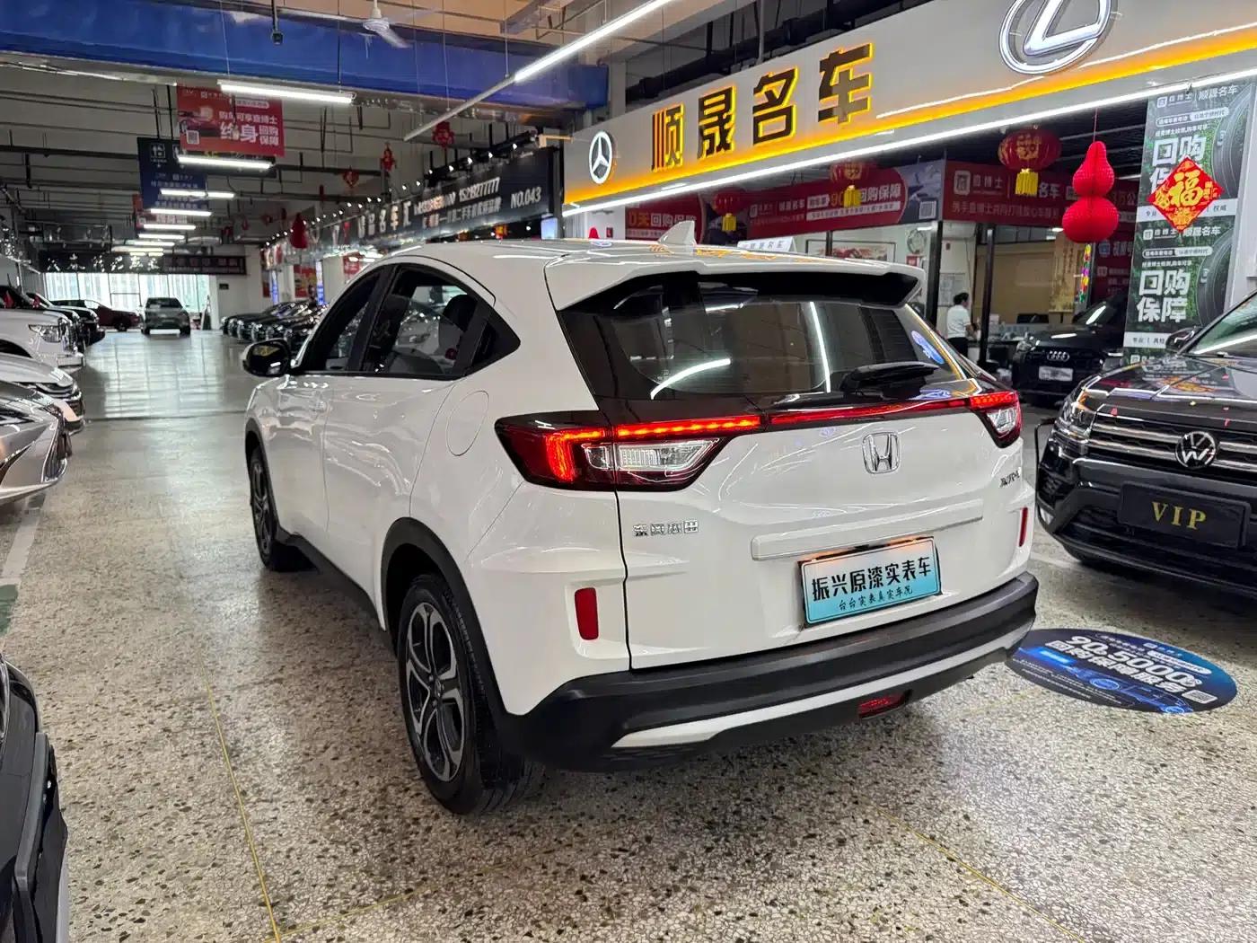 Honda XR-V 2021 1.5L CVT Comfort Edition — миниатюра 10