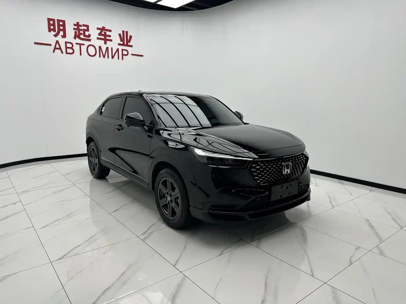 Honda XR-V 2023 1.5L CVT Hot Edition — миниатюра 3