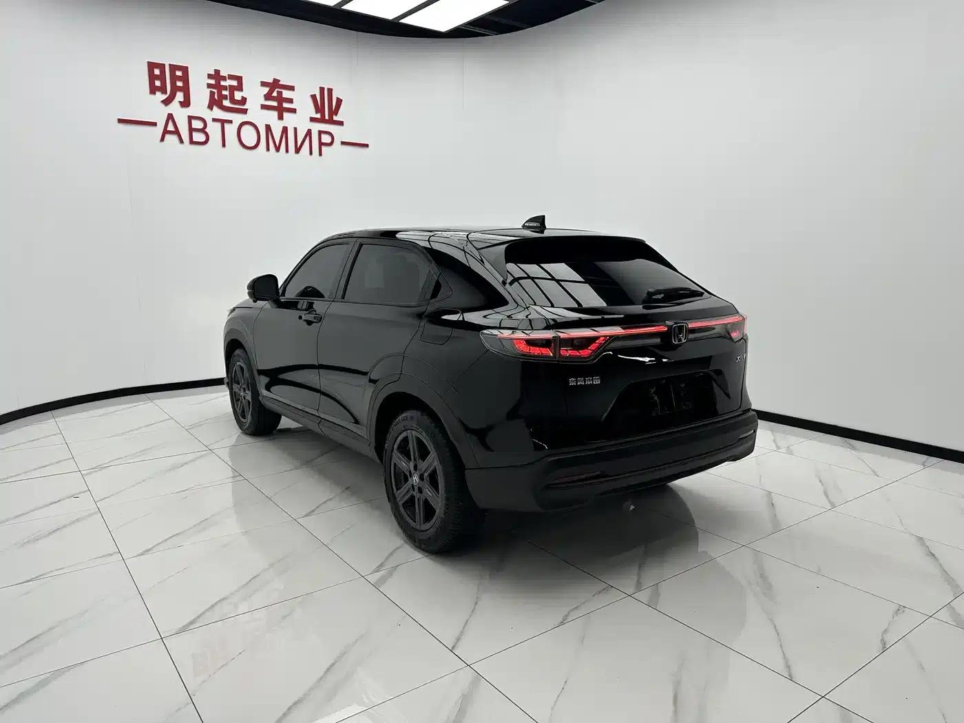 Honda XR-V 2023 1.5L CVT Hot Edition — миниатюра 8