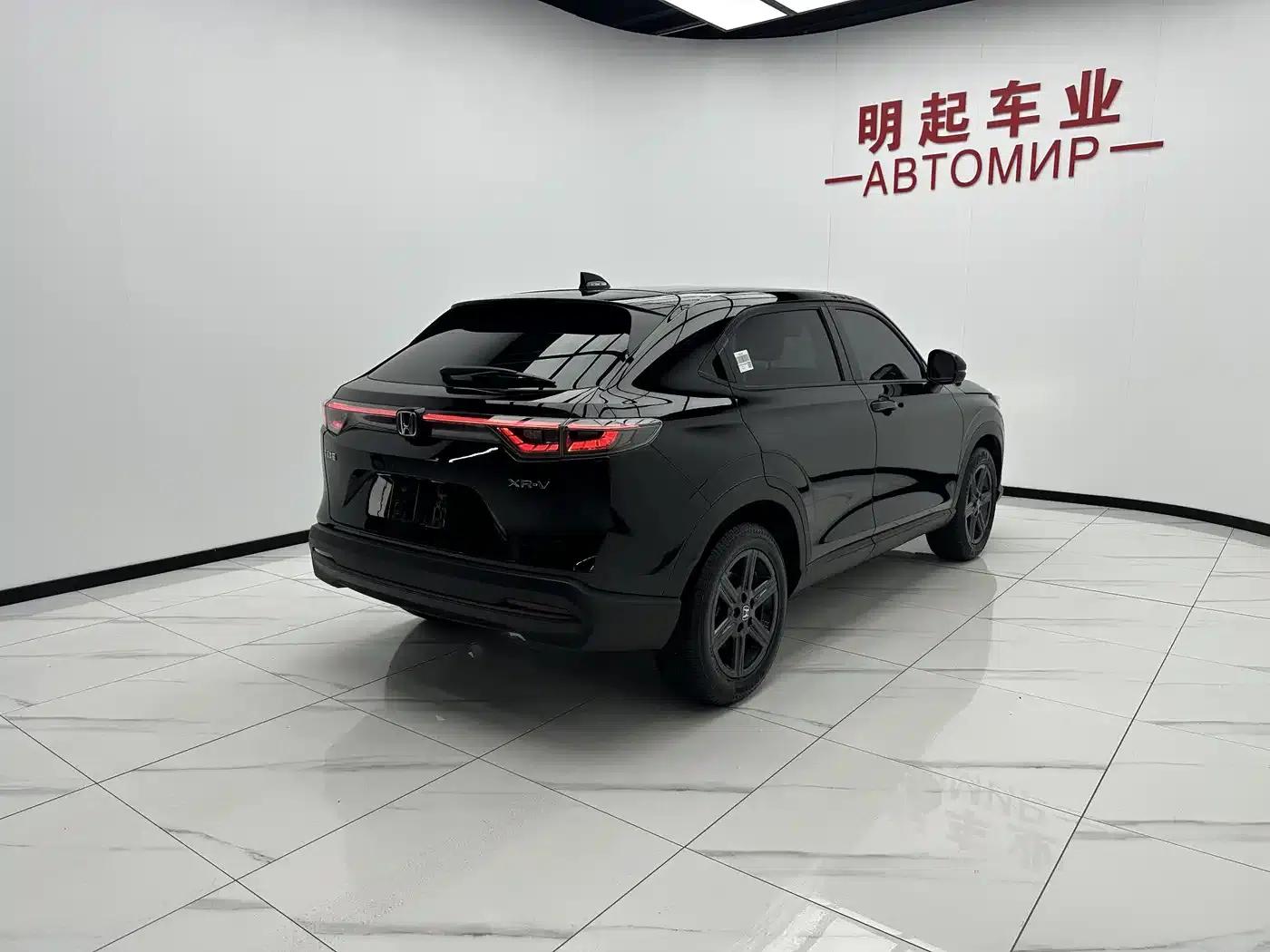 Honda XR-V 2023 1.5L CVT Hot Edition — миниатюра 9