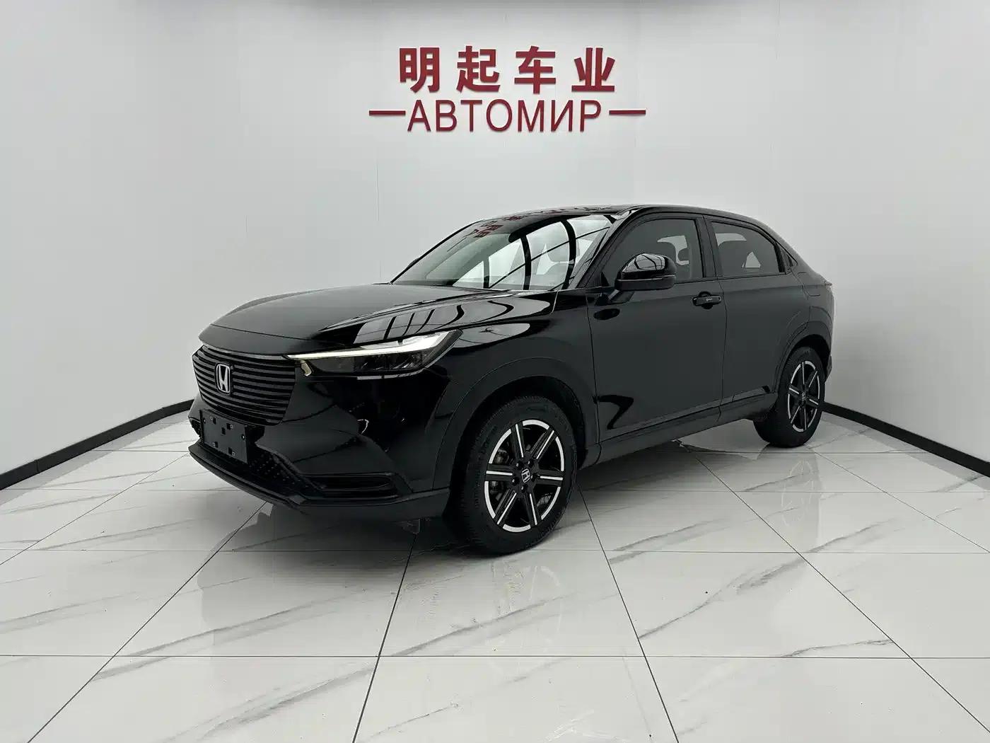 Vezel 2023 1.5L CVT Elite Edition — миниатюра 1