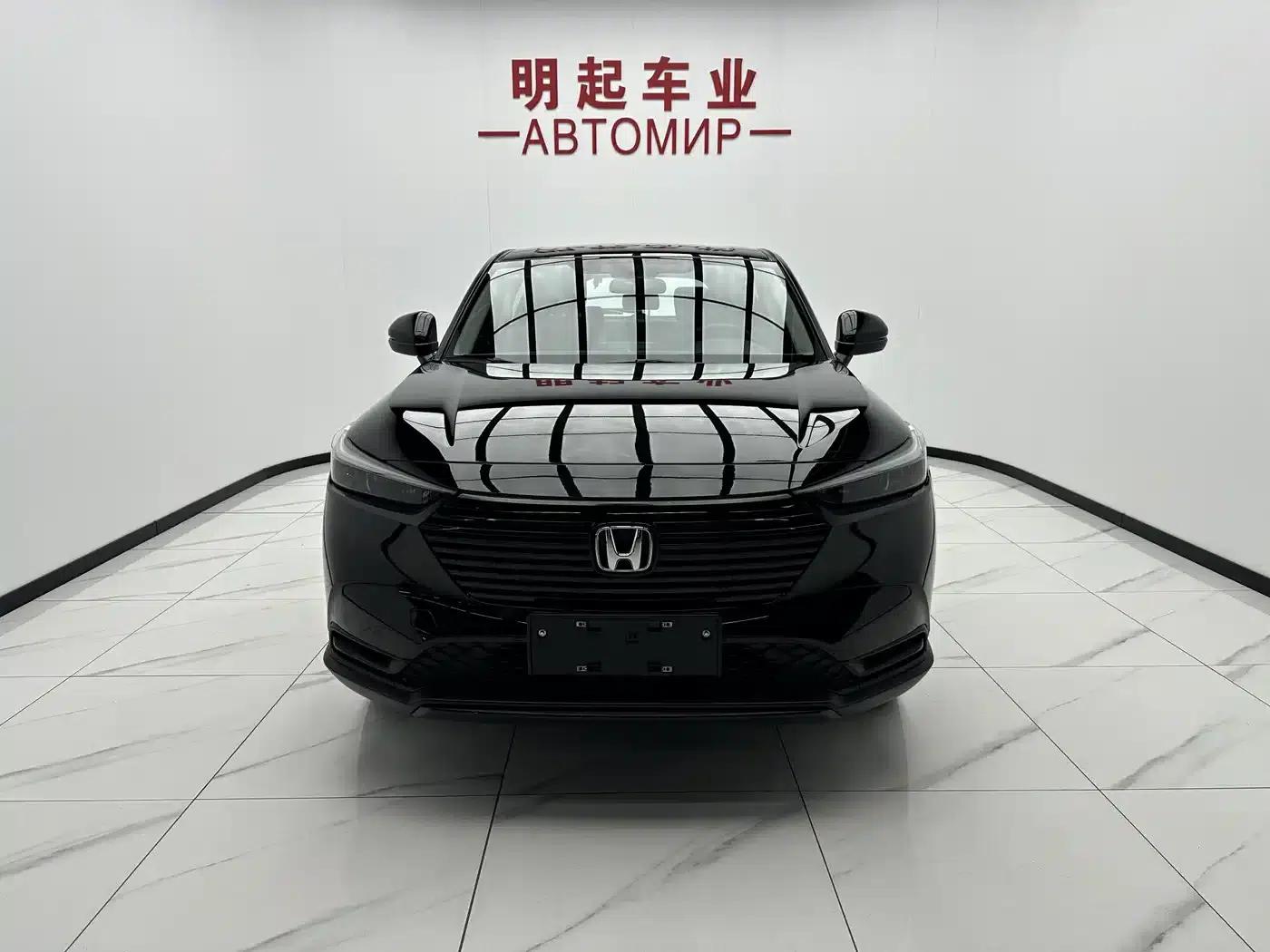 Vezel 2023 1.5L CVT Elite Edition — миниатюра 2