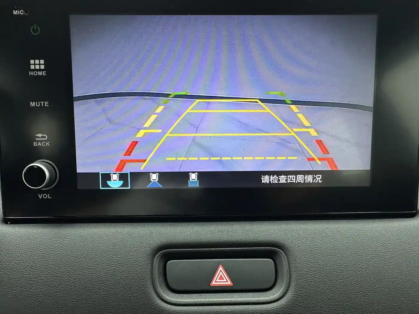 Vezel 2023 1.5L CVT Elite Edition — миниатюра 16