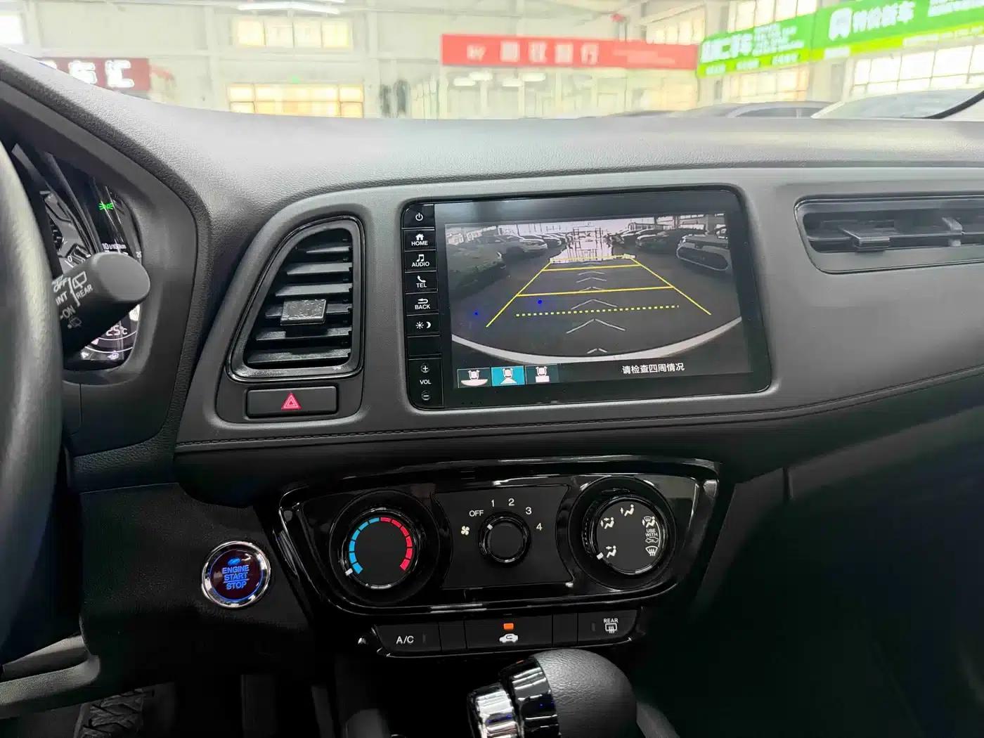 Vezel 2022 1.5L CVT Elite Smart Edition — миниатюра 13