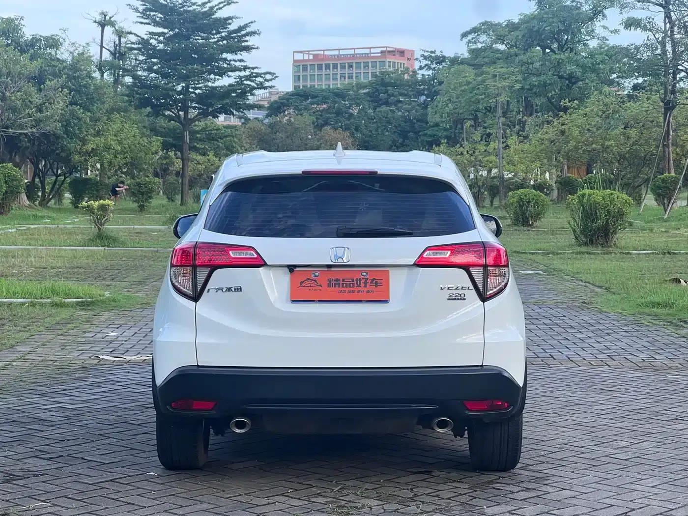 Vezel 2020 220 TURBO CVT Elite Edition — миниатюра 14