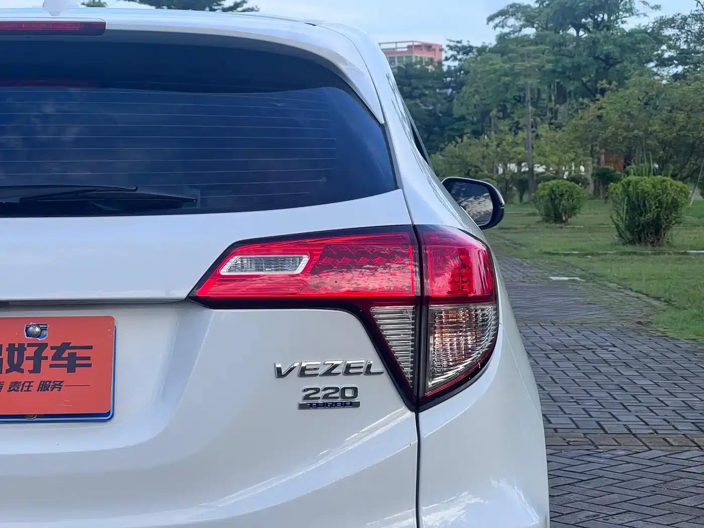 Vezel 2020 220 TURBO CVT Elite Edition — миниатюра 16