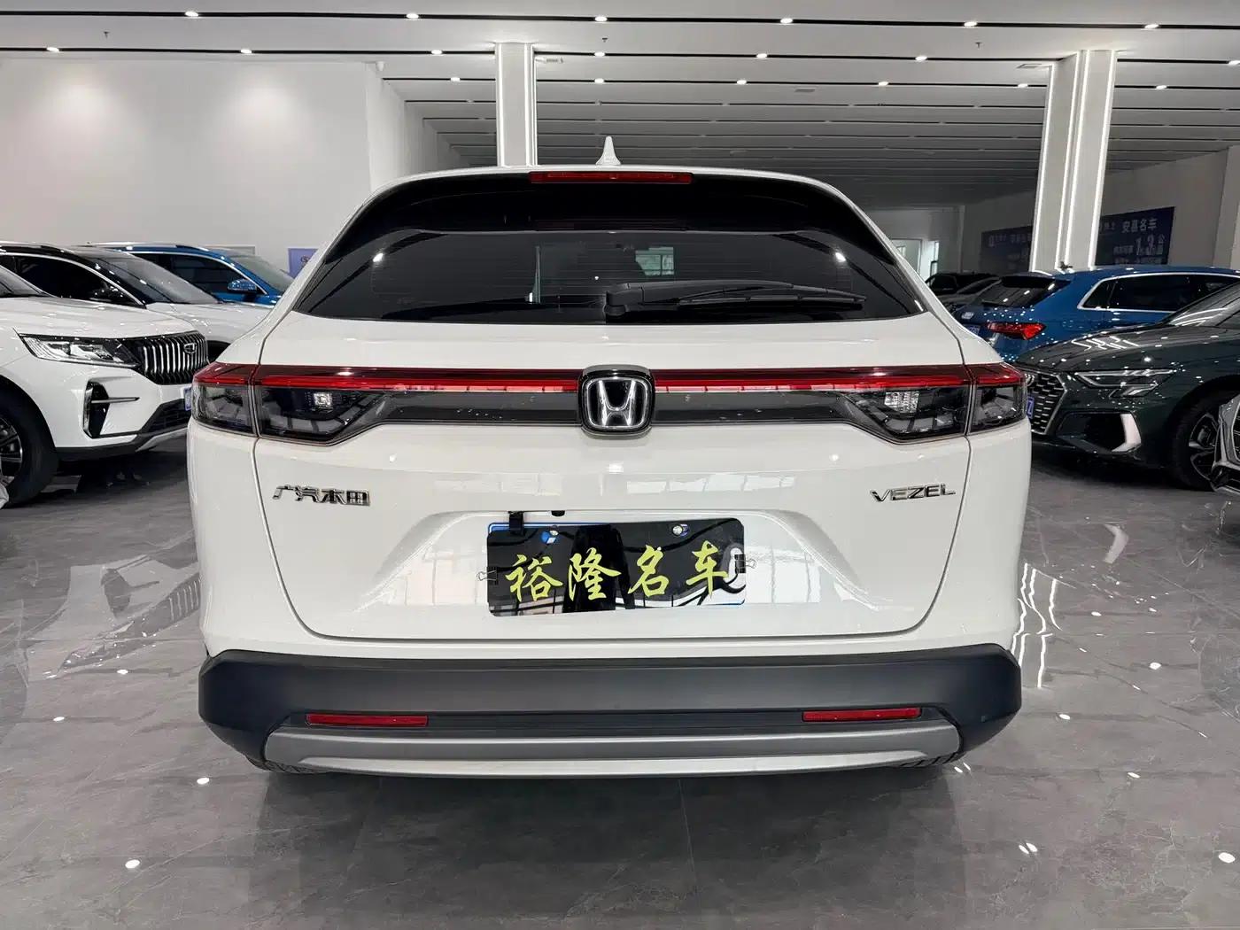Vezel 2023 1.5L CVT Pioneer Edition — миниатюра 5