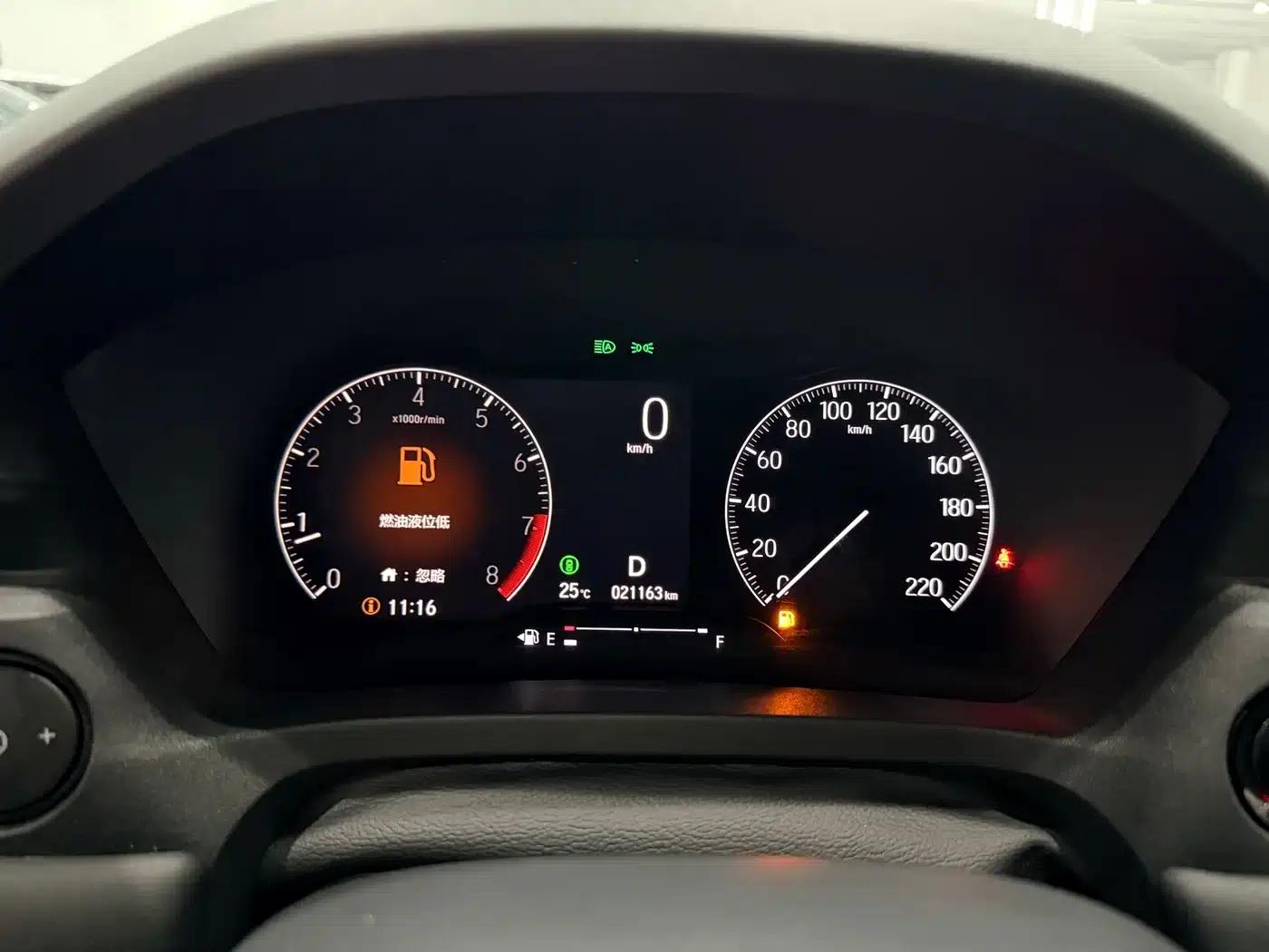 Vezel 2023 1.5L CVT Pioneer Edition — миниатюра 9