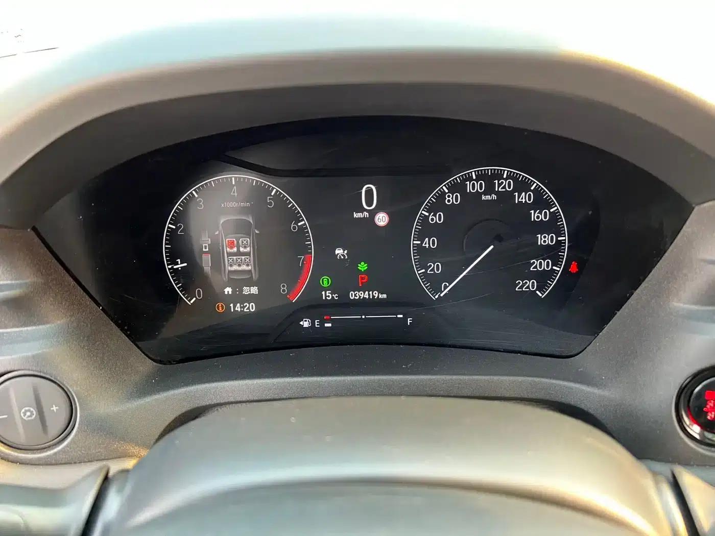 Vezel 2023 1.5L CVT Tech Edition — миниатюра 19