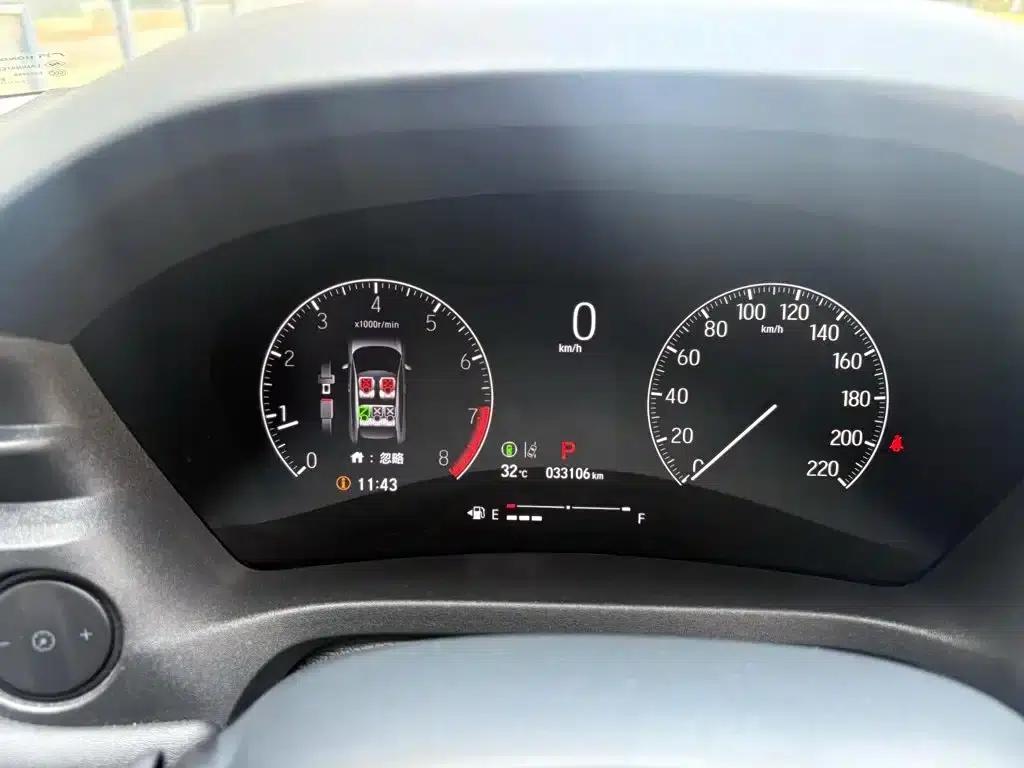 Vezel 2023 1.5L CVT Tech Edition — миниатюра 19