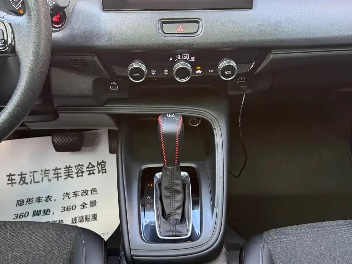 Vezel 2023 1.5L CVT Tech Edition — миниатюра 21