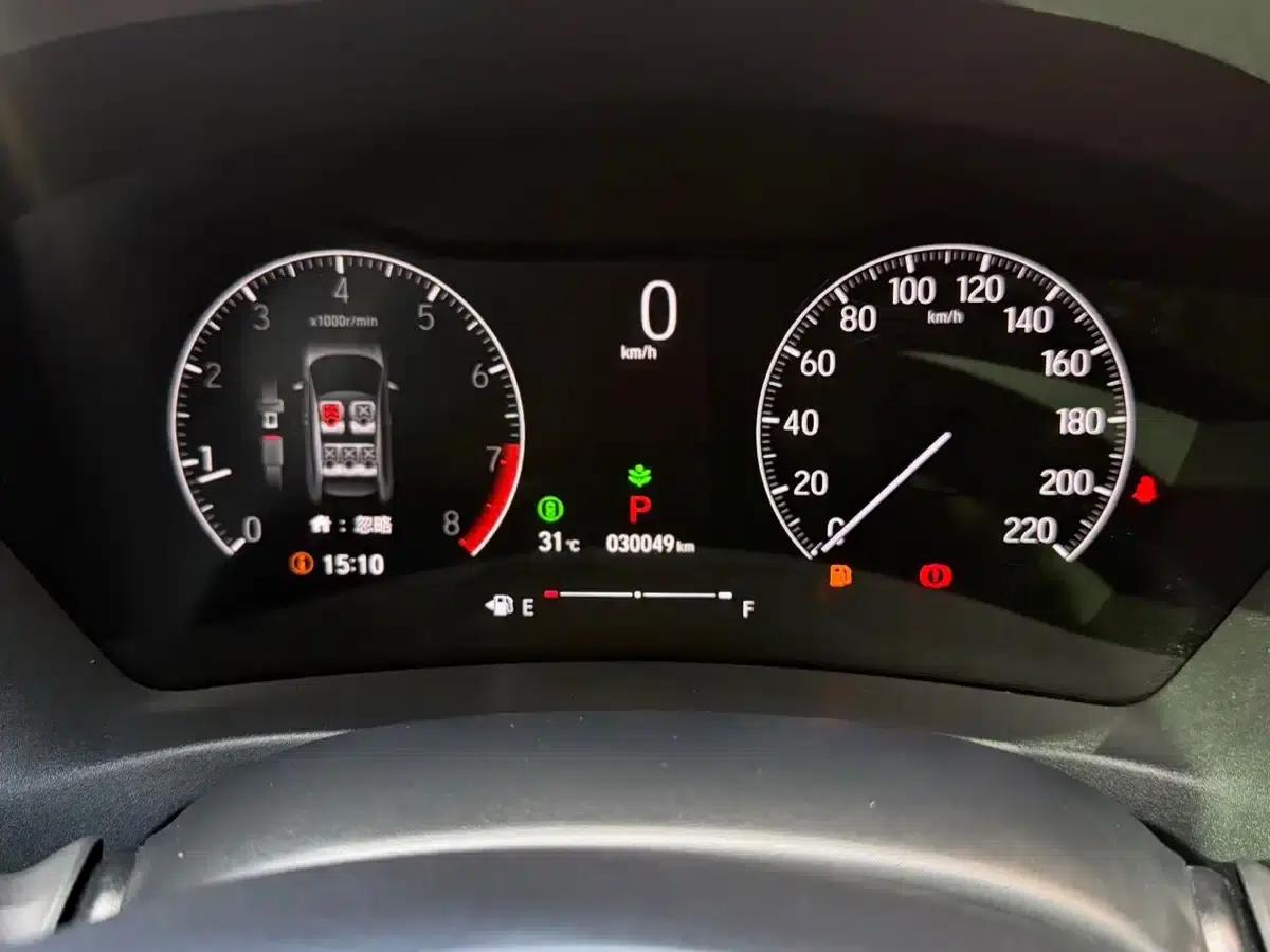 Vezel 2023 1.5L CVT Tech Edition — миниатюра 23