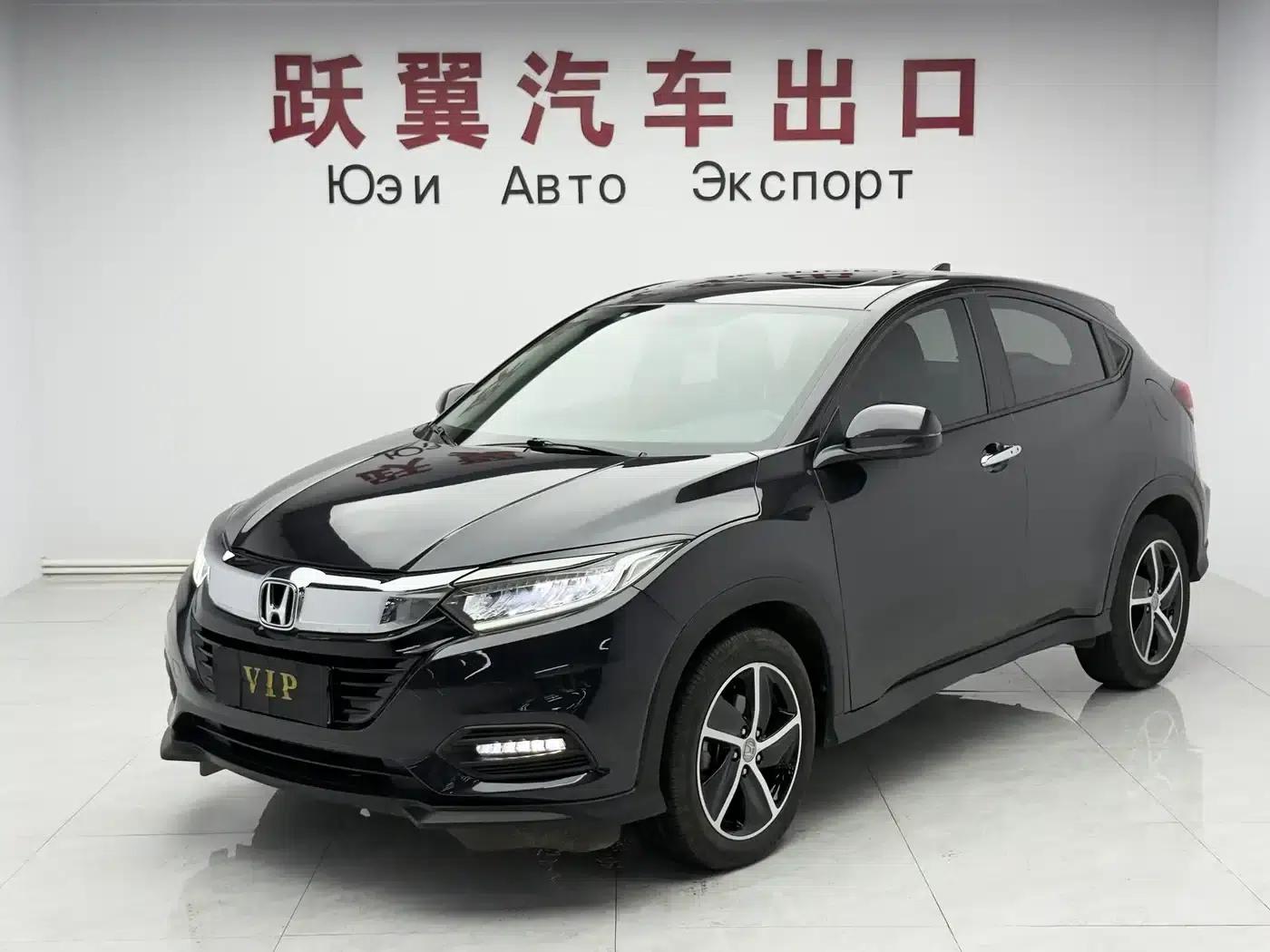 Vezel 2020 1.5L CVT Luxury Edition — миниатюра 1