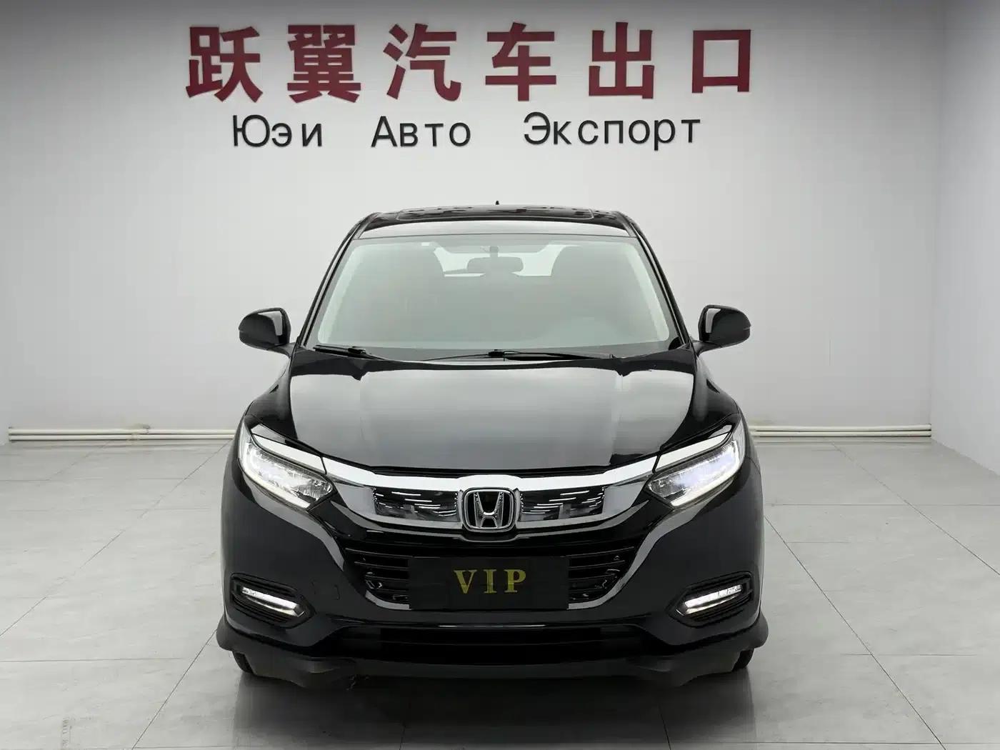 Vezel 2020 1.5L CVT Luxury Edition — миниатюра 2