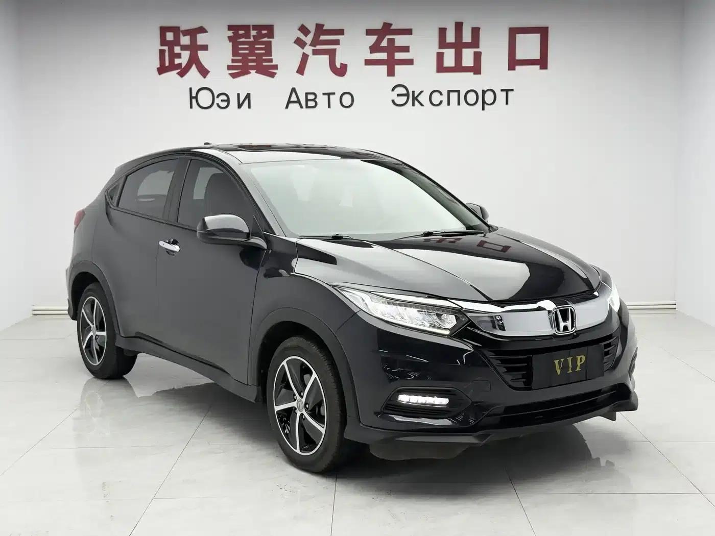 Vezel 2020 1.5L CVT Luxury Edition — миниатюра 3