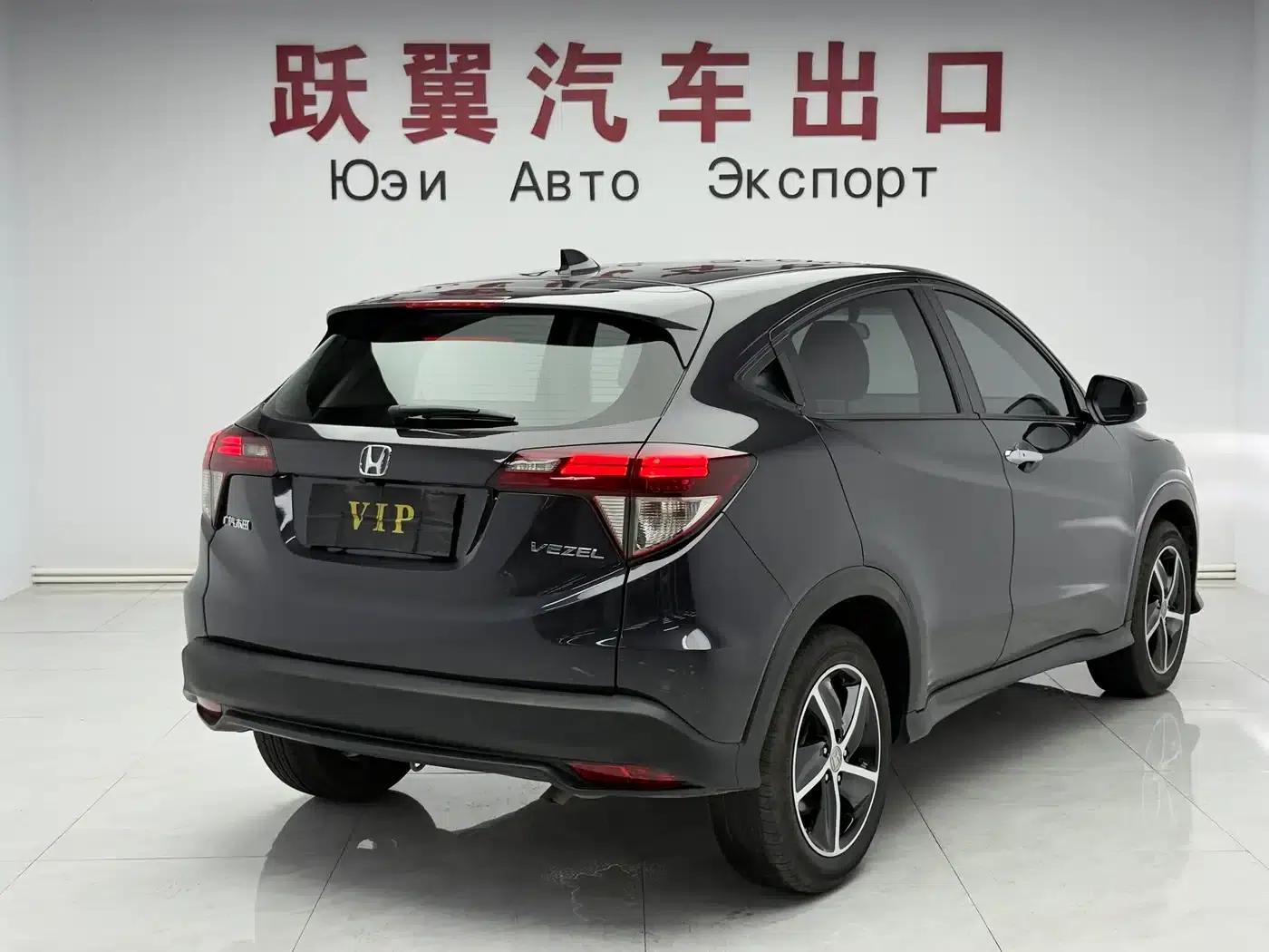 Vezel 2020 1.5L CVT Luxury Edition — миниатюра 4